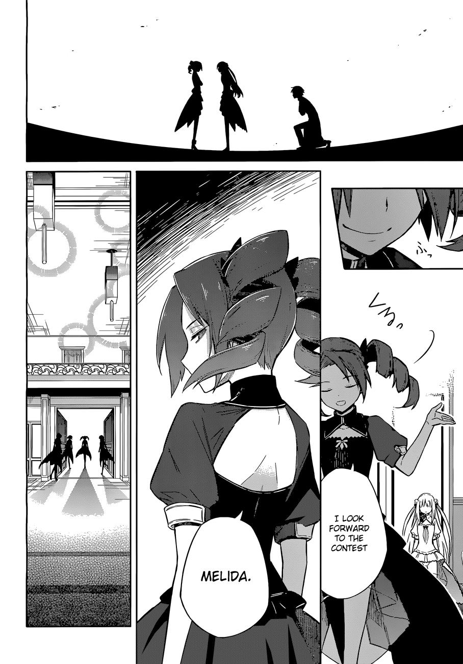 Read Assassins Pride EN Manga Online