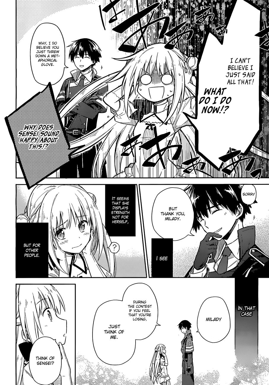 Read Assassins Pride EN Manga Online
