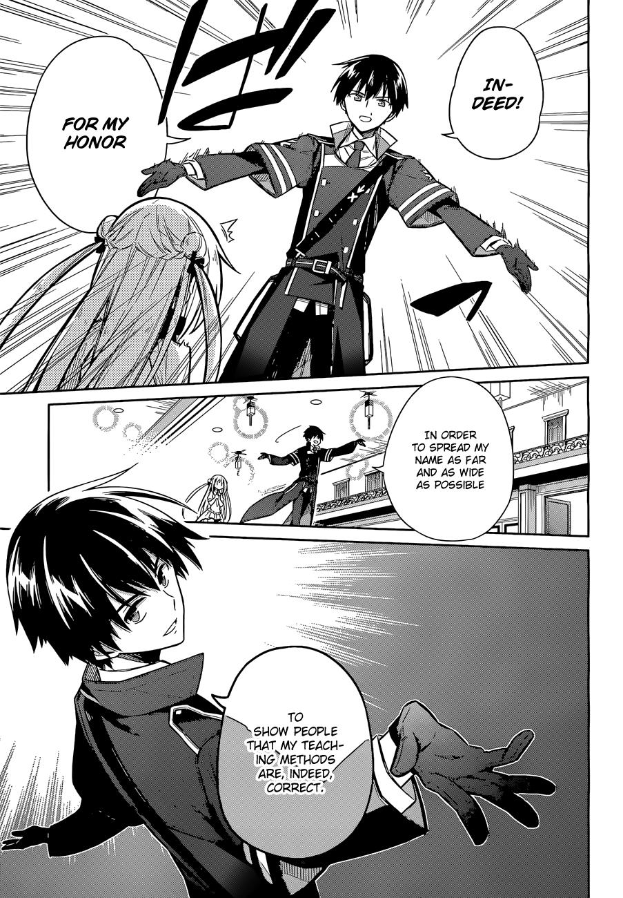 Read Assassins Pride EN Manga Online