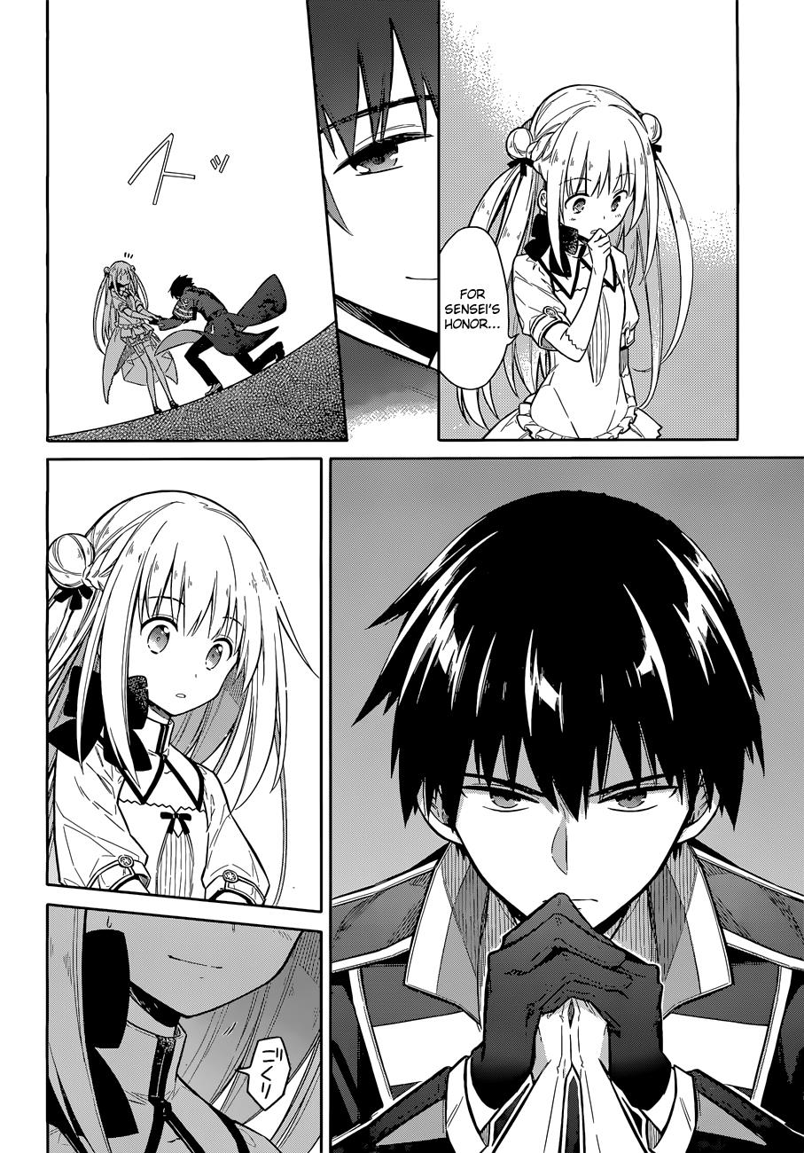 Read Assassins Pride EN Manga Online
