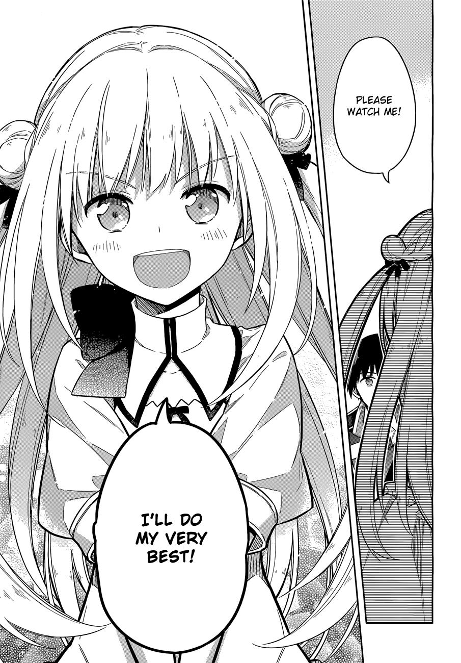 Read Assassins Pride EN Manga Online