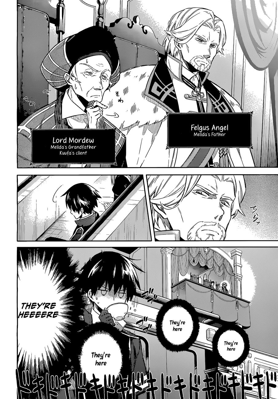 Read Assassins Pride EN Manga Online