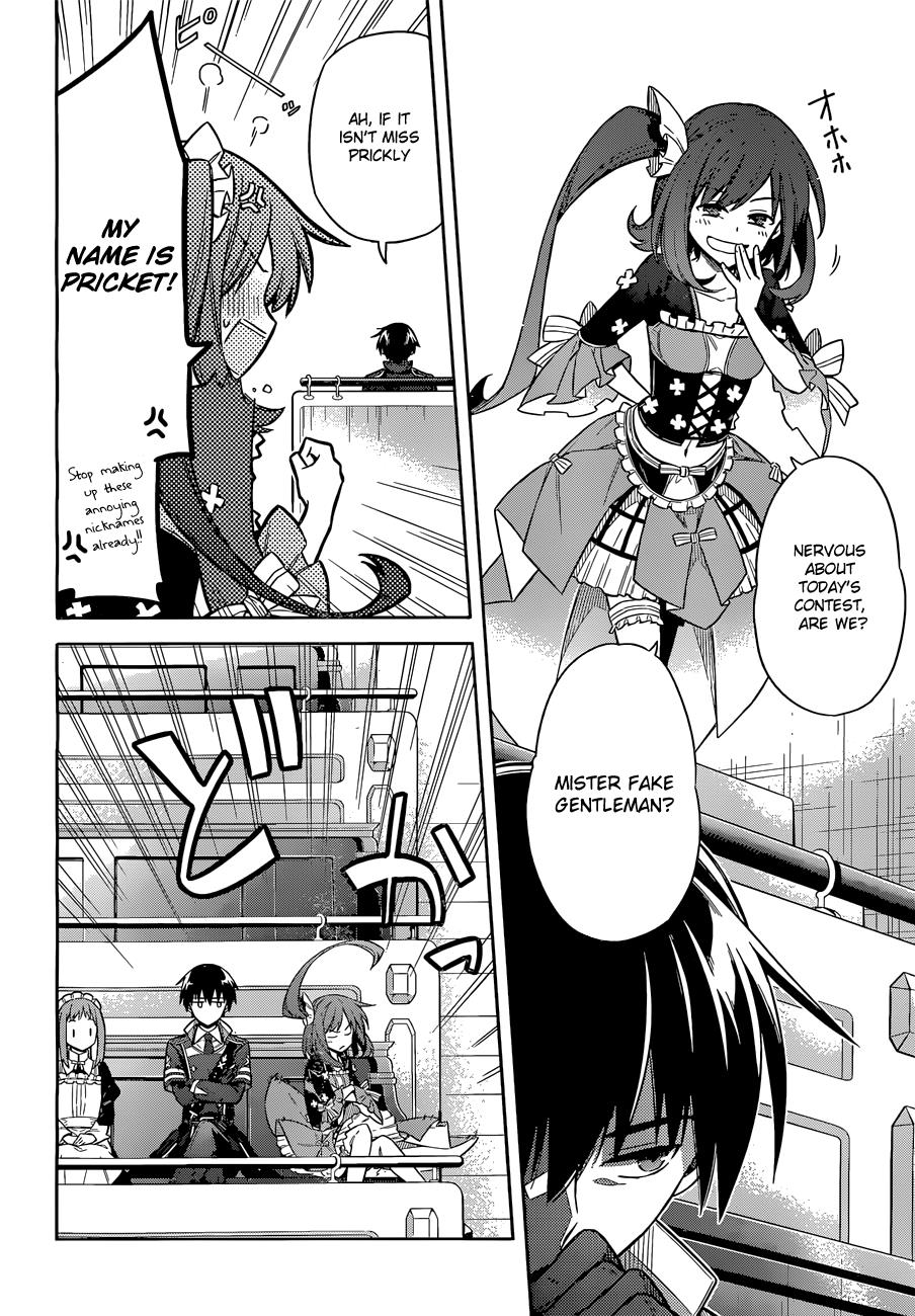Read Assassins Pride EN Manga Online