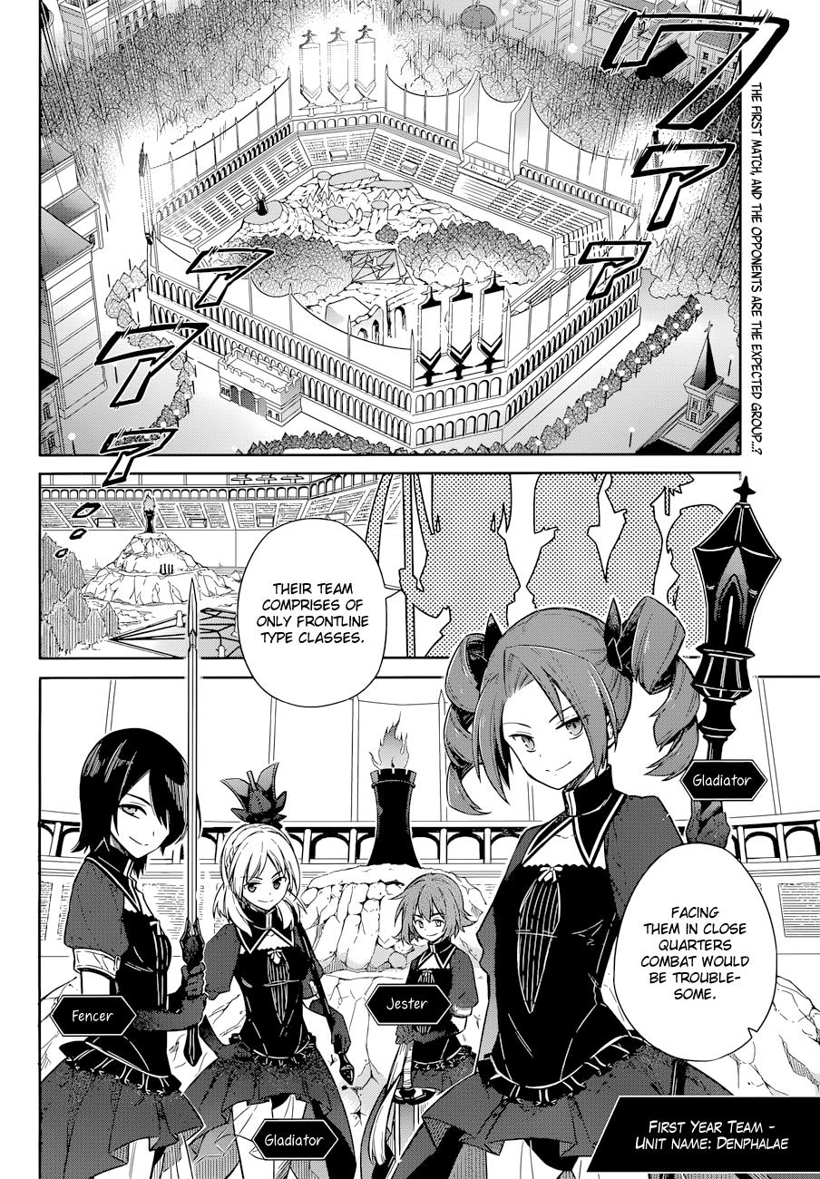 Read Assassins Pride EN Manga Online
