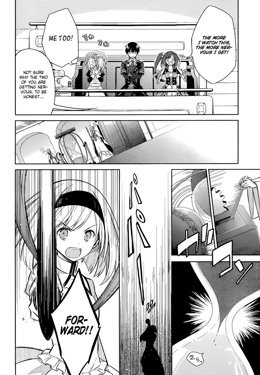 Read Assassins Pride EN Manga Online