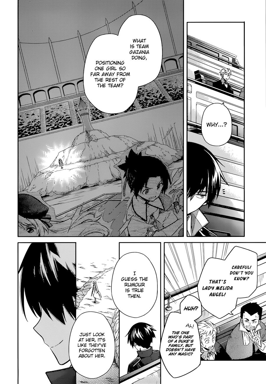 Read Assassins Pride EN Manga Online