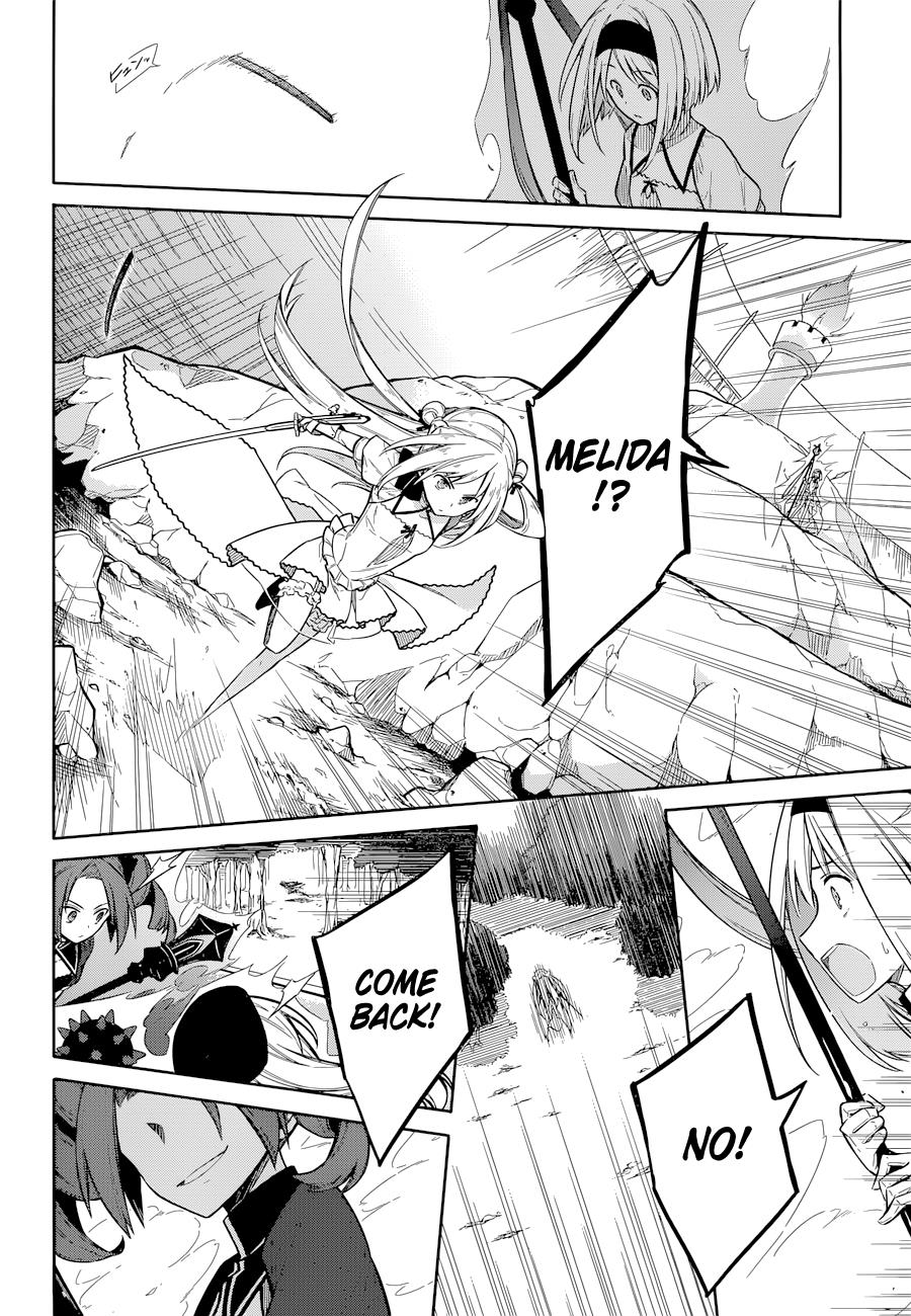 Read Assassins Pride EN Manga Online