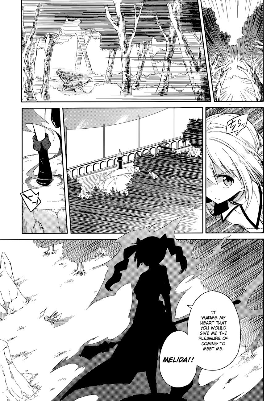 Read Assassins Pride EN Manga Online
