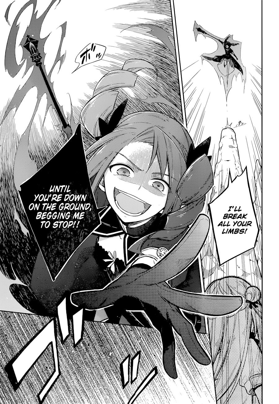 Read Assassins Pride EN Manga Online