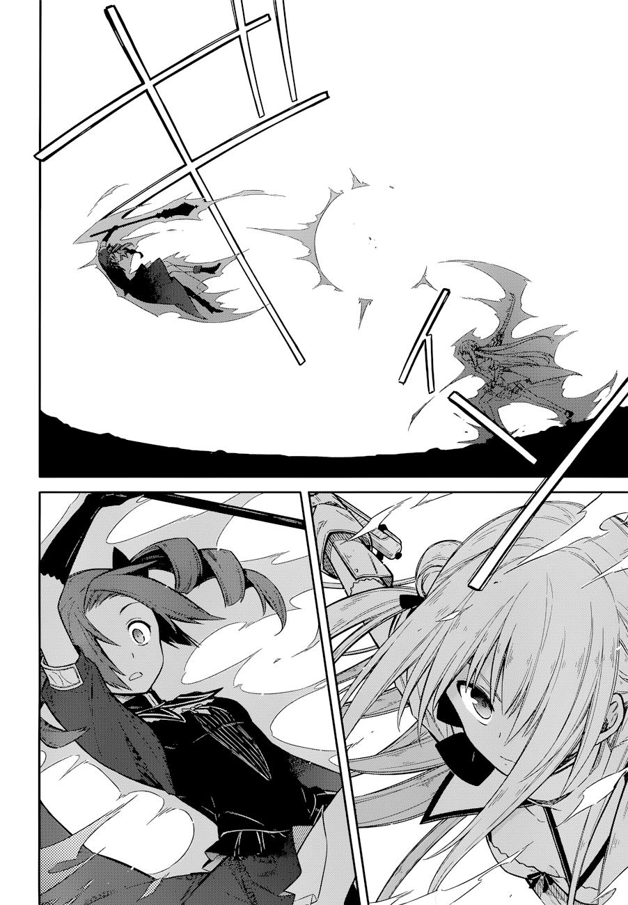 Read Assassins Pride EN Manga Online
