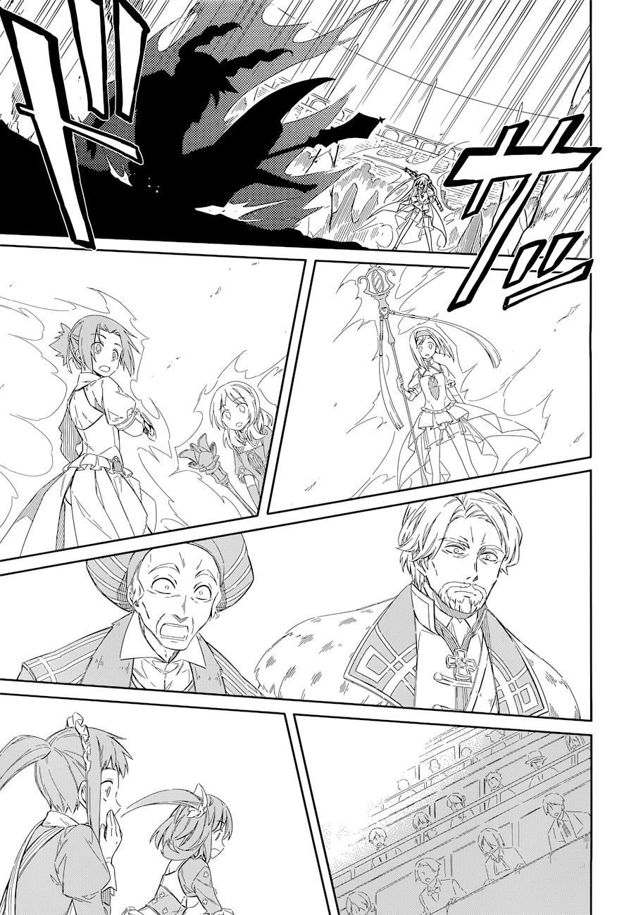 Read Assassins Pride EN Manga Online