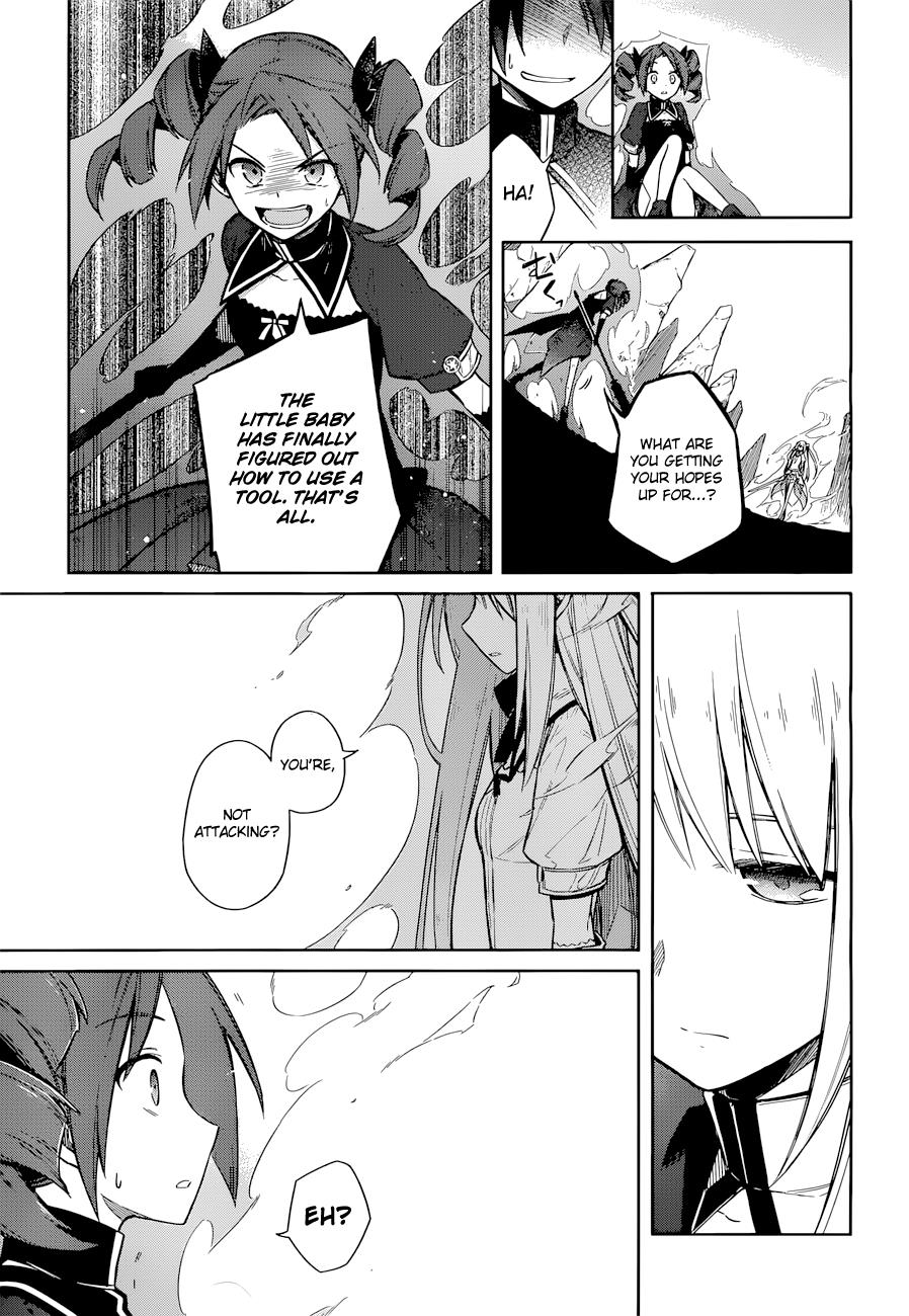 Read Assassins Pride EN Manga Online