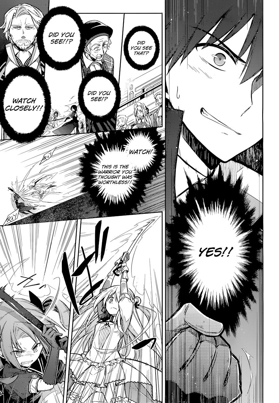 Read Assassins Pride EN Manga Online