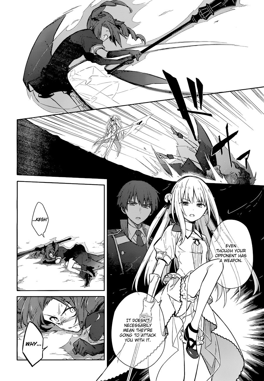 Read Assassins Pride EN Manga Online