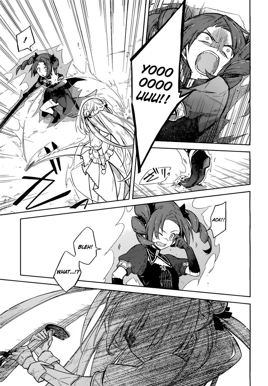 Read Assassins Pride EN Manga Online