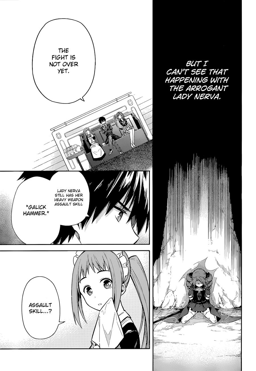 Read Assassins Pride EN Manga Online