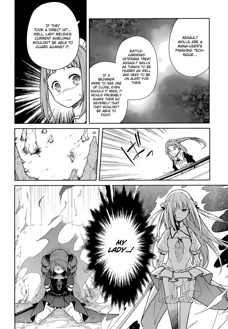 Read Assassins Pride EN Manga Online