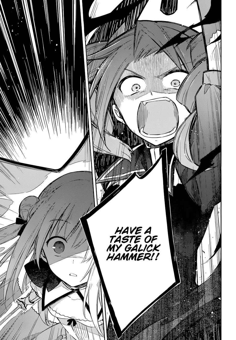 Read Assassins Pride EN Manga Online