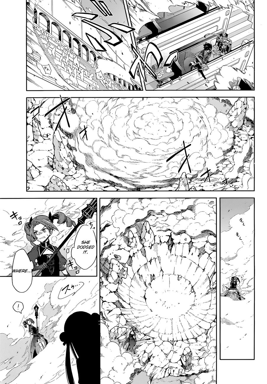 Read Assassins Pride EN Manga Online