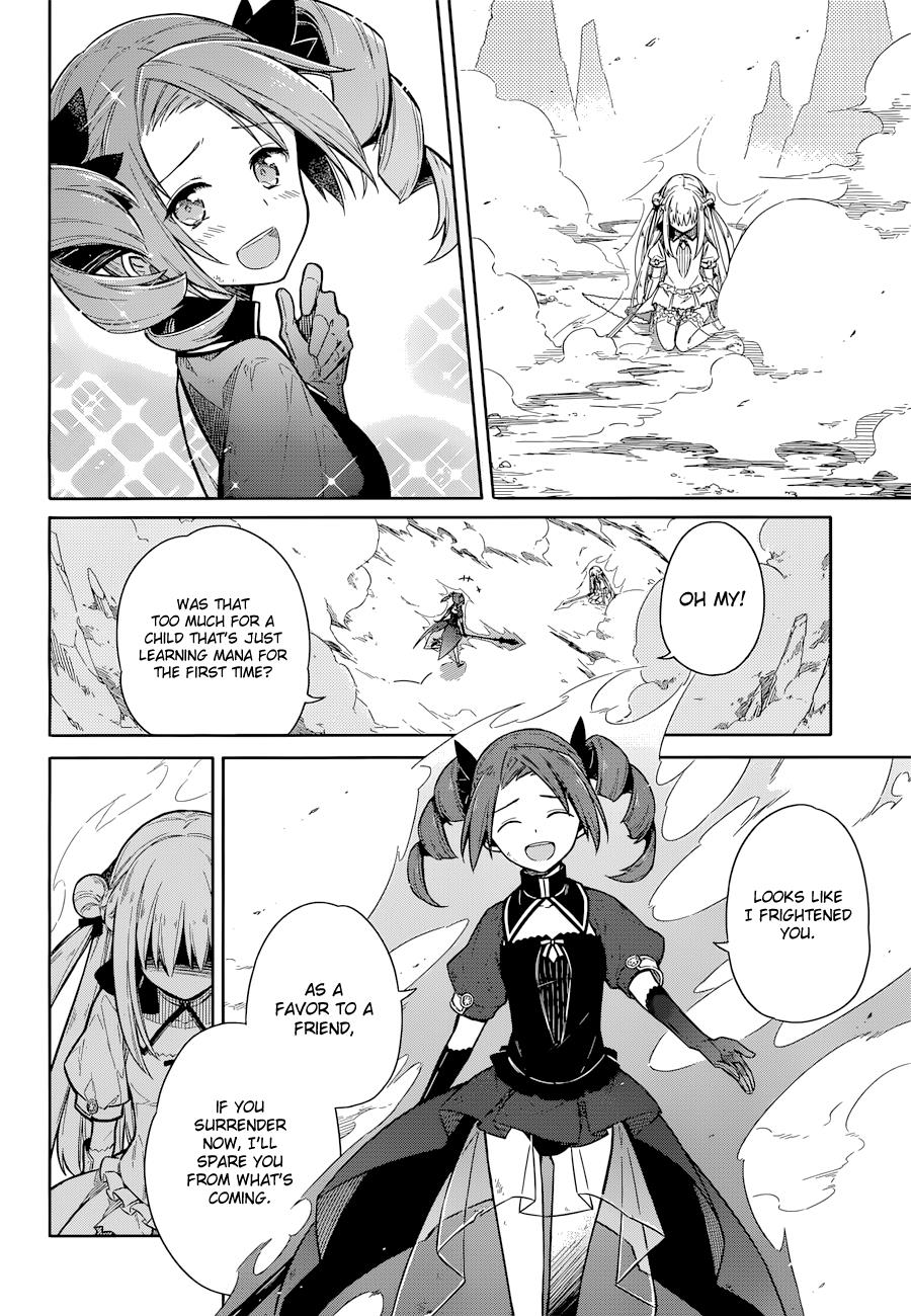 Read Assassins Pride EN Manga Online