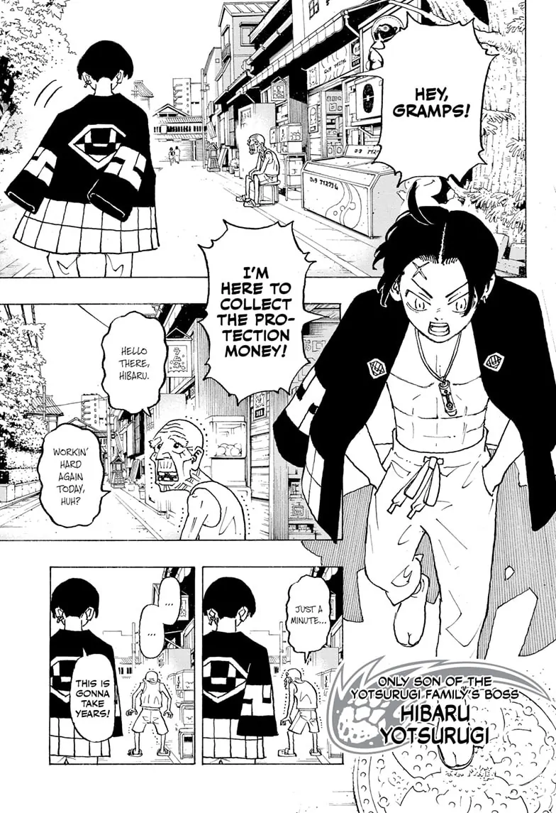 Read Astro Royale en Manga Online