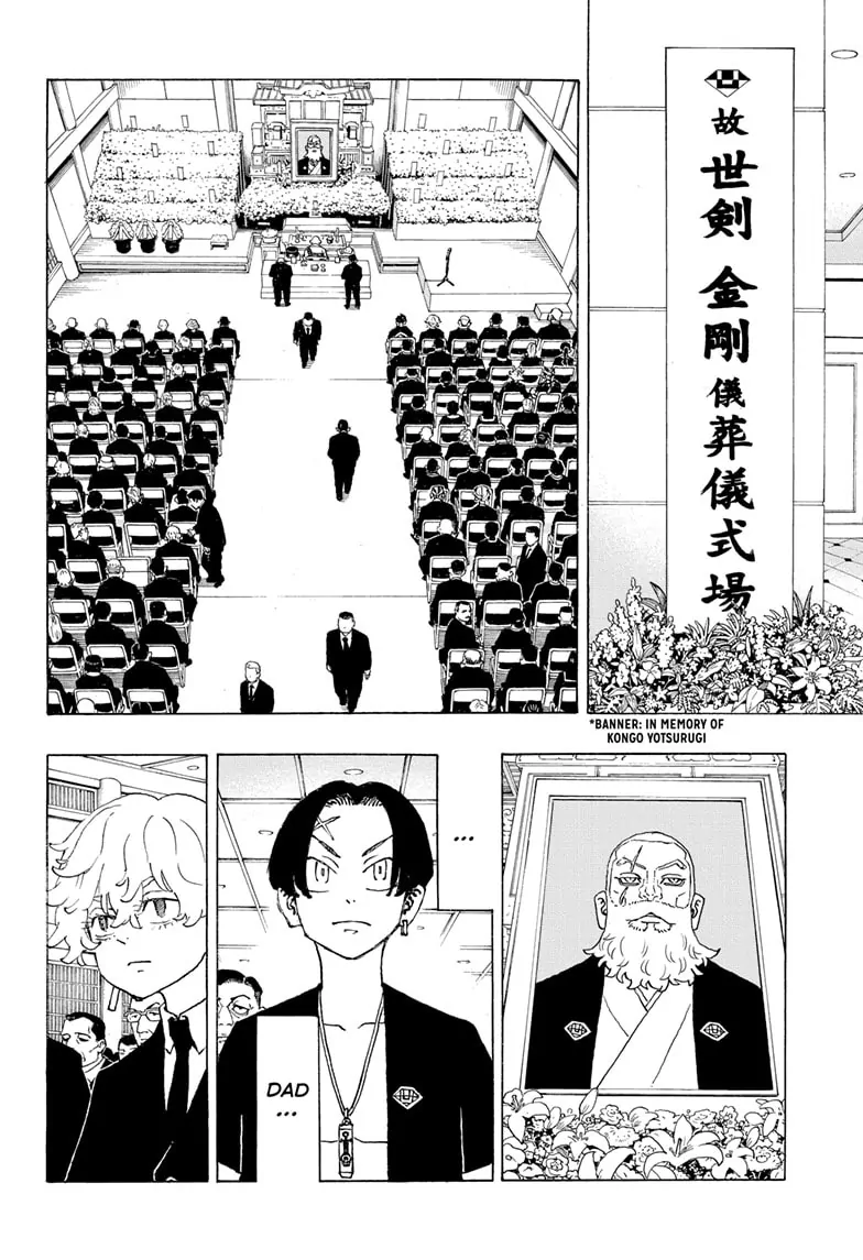 Read Astro Royale en Manga Online