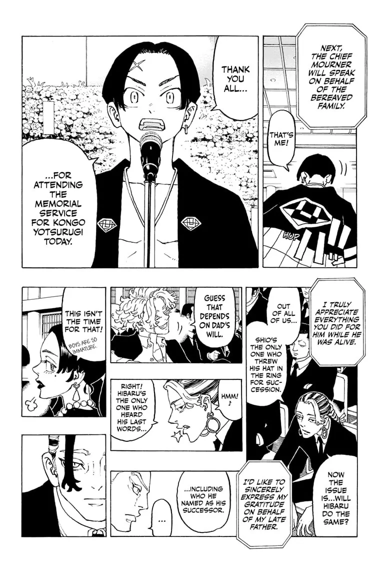 Read Astro Royale en Manga Online