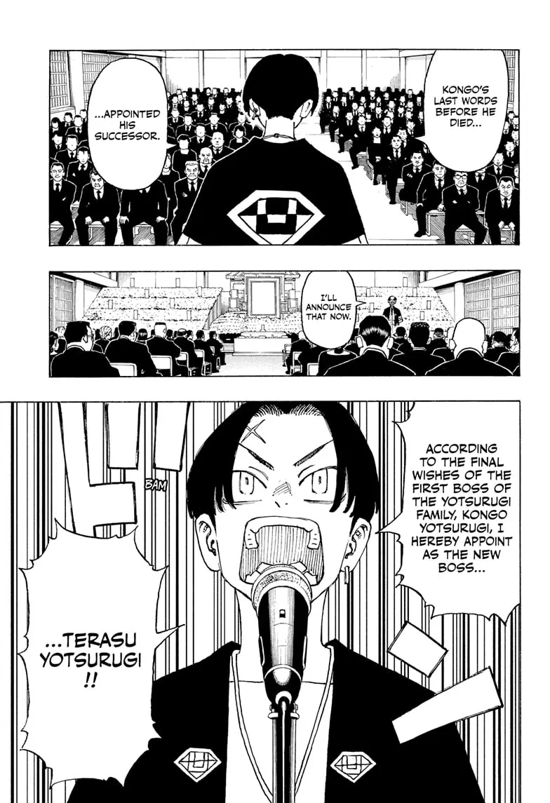 Read Astro Royale en Manga Online