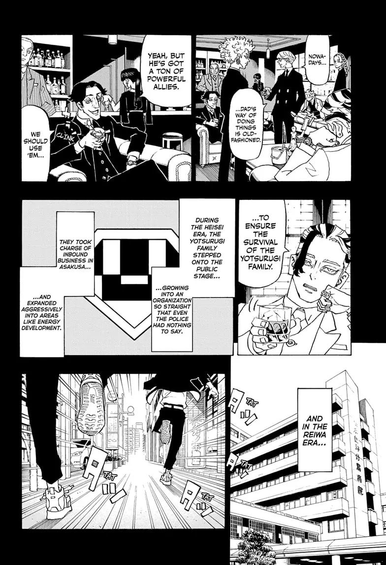Read Astro Royale en Manga Online