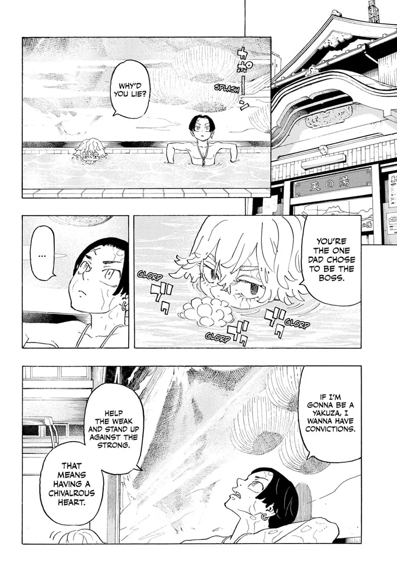 Read Astro Royale en Manga Online