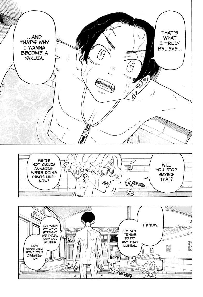 Read Astro Royale en Manga Online