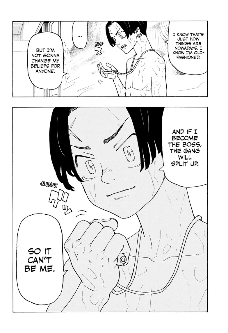 Read Astro Royale en Manga Online
