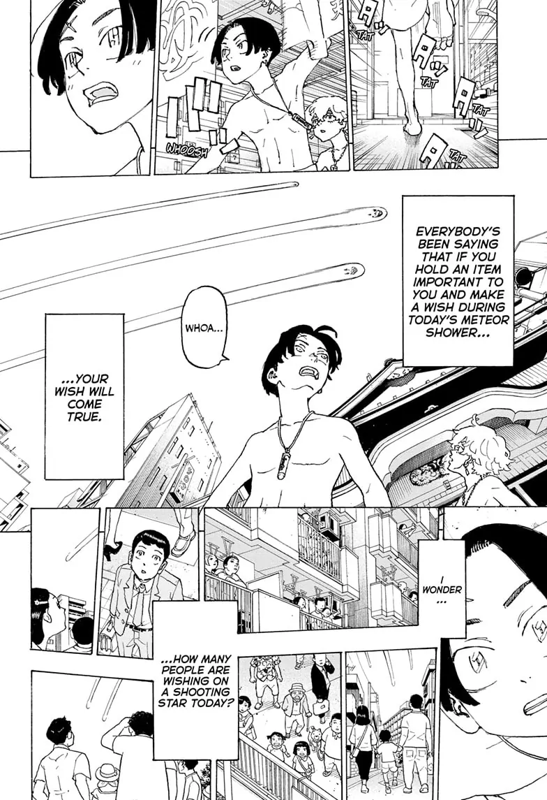 Read Astro Royale en Manga Online