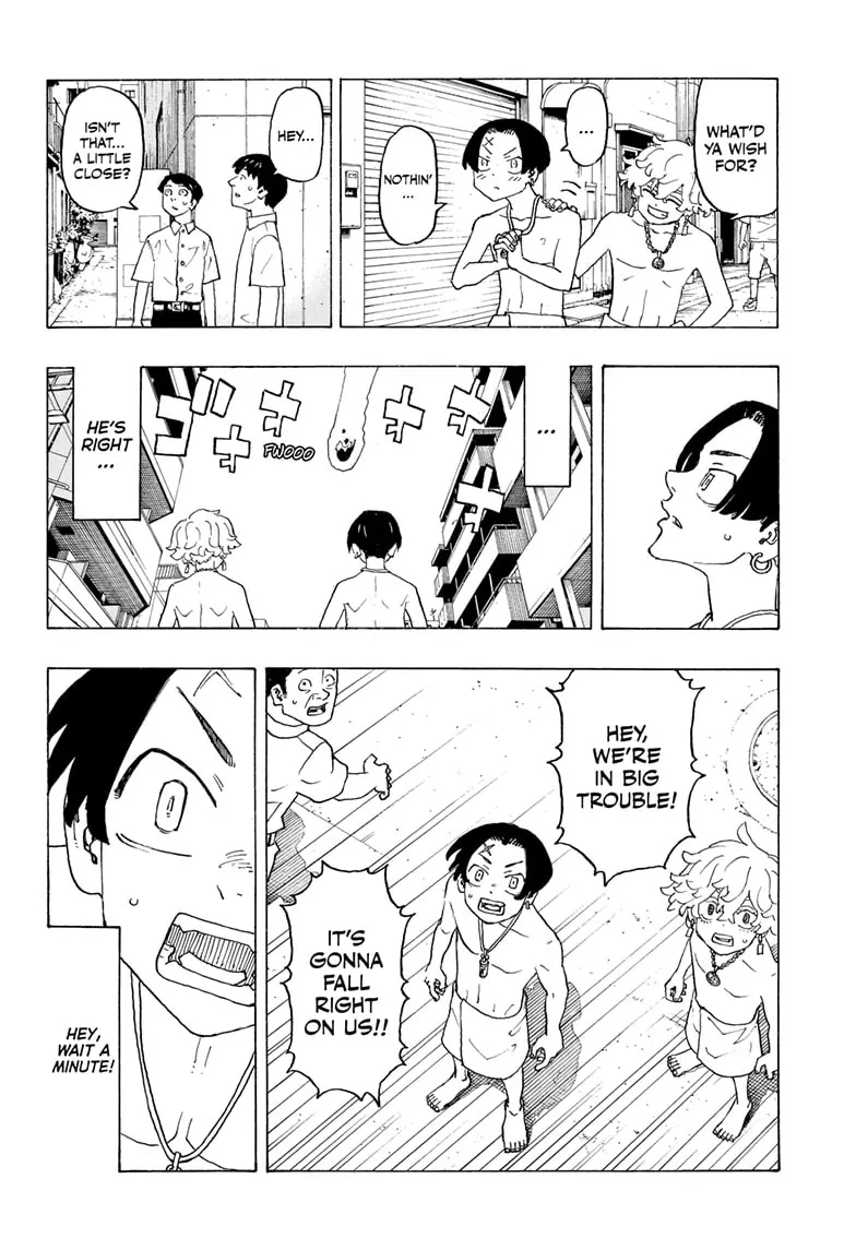 Read Astro Royale en Manga Online