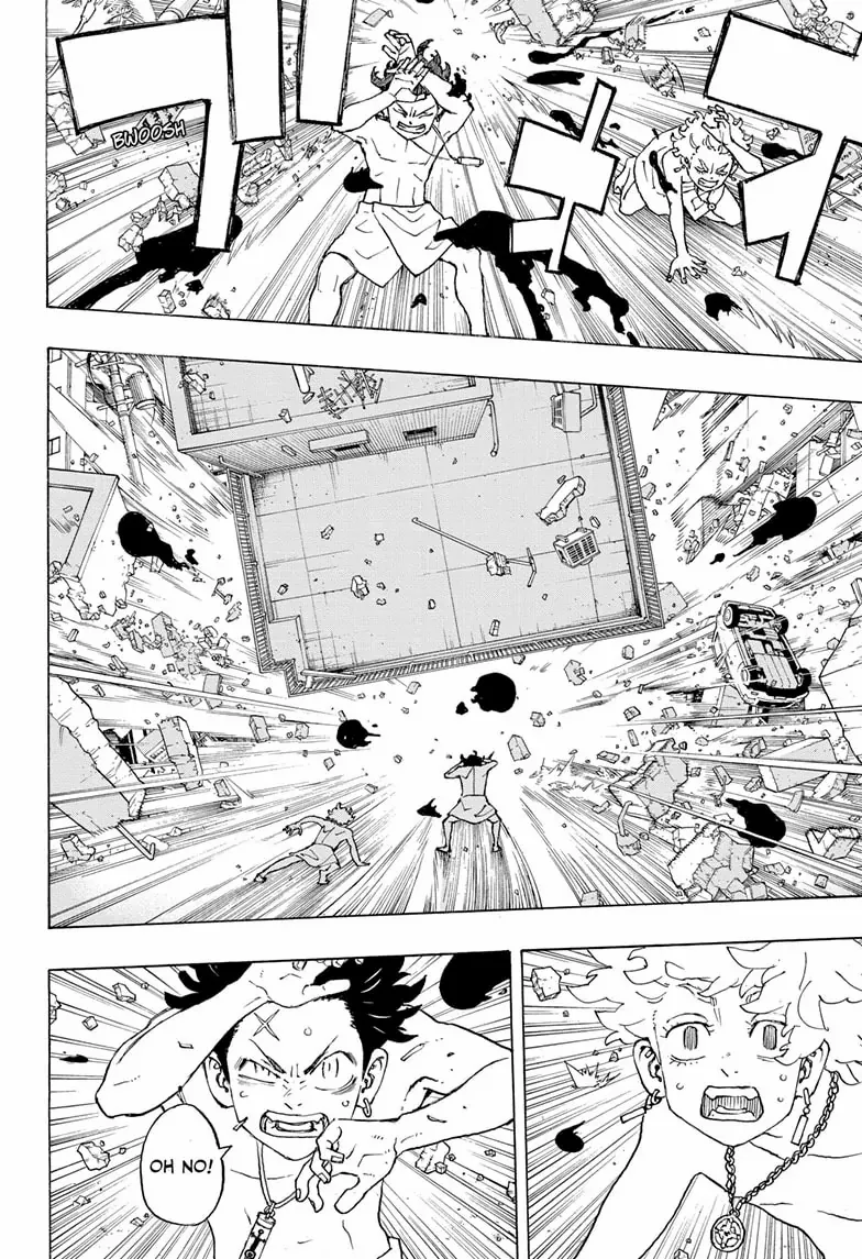 Read Astro Royale en Manga Online