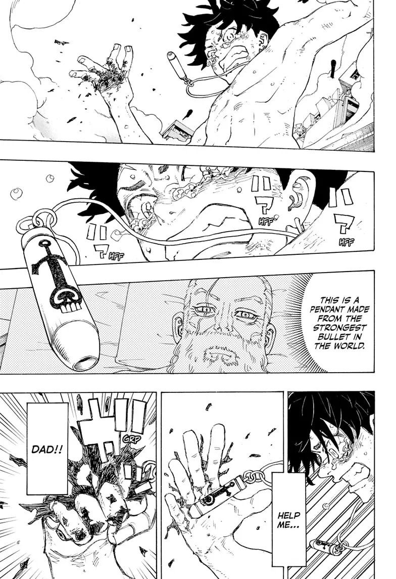 Read Astro Royale en Manga Online