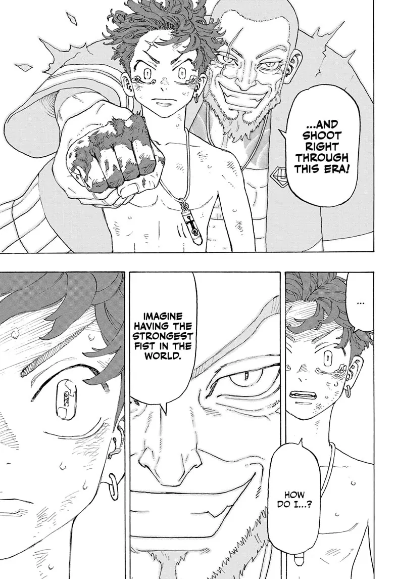 Read Astro Royale en Manga Online