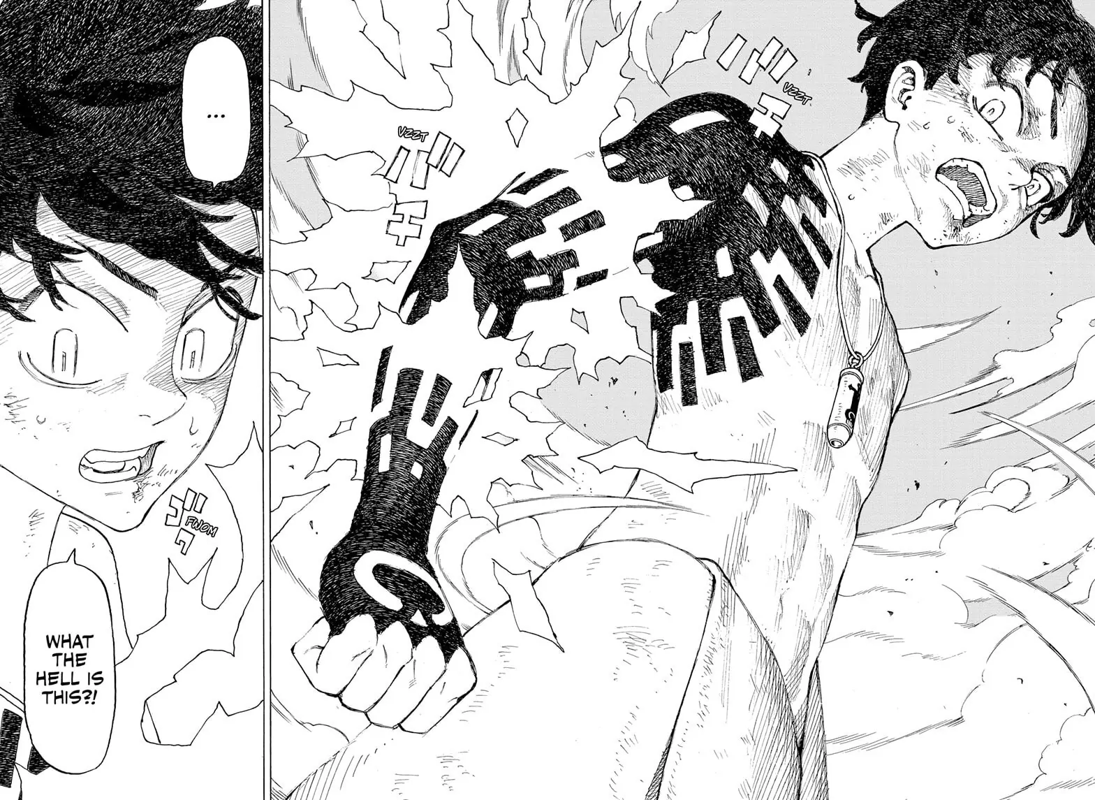Read Astro Royale en Manga Online