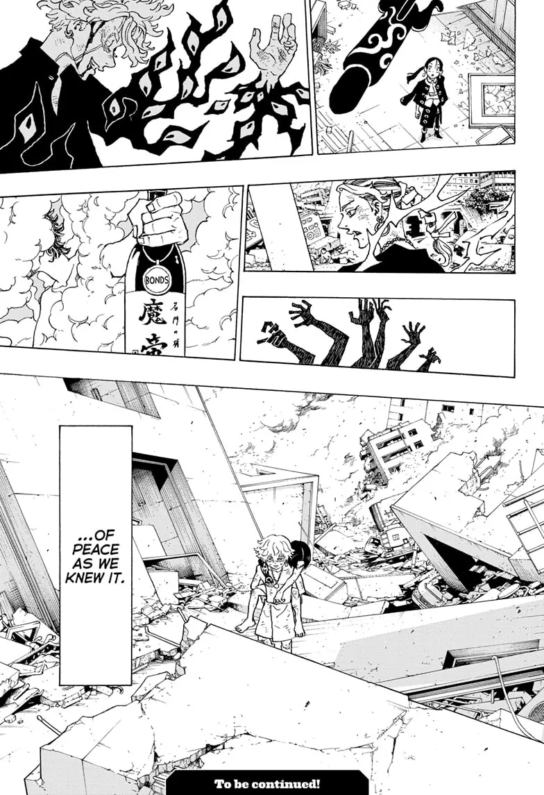 Read Astro Royale en Manga Online