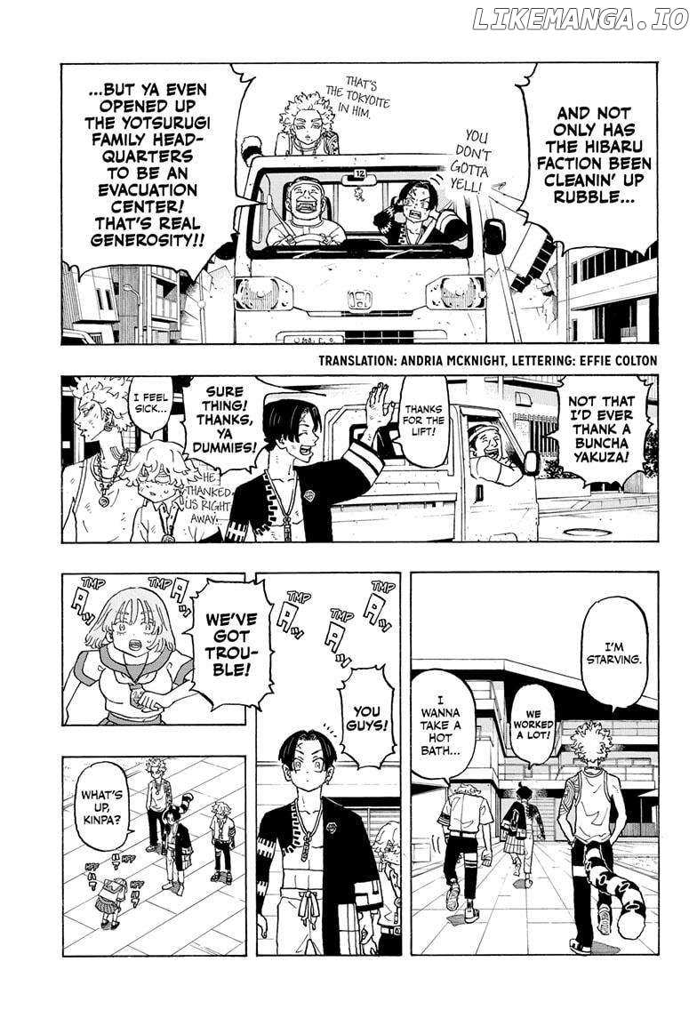 Read Astro Royale en Manga Online