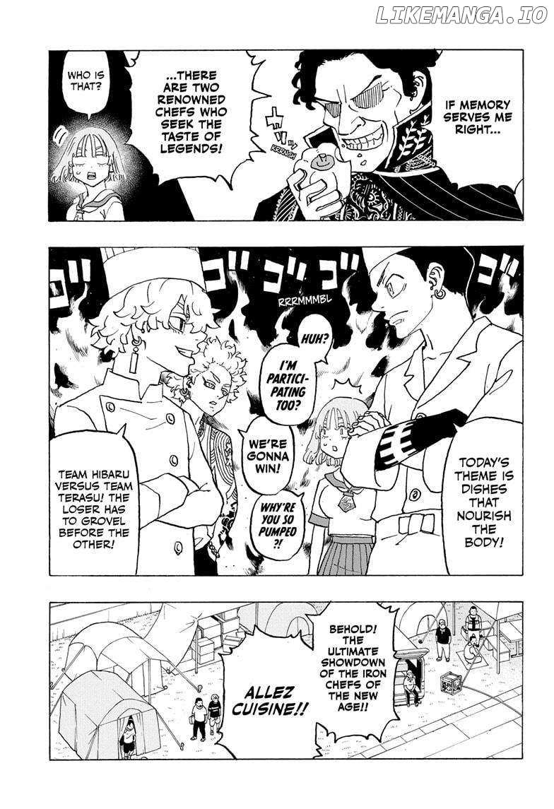 Read Astro Royale en Manga Online