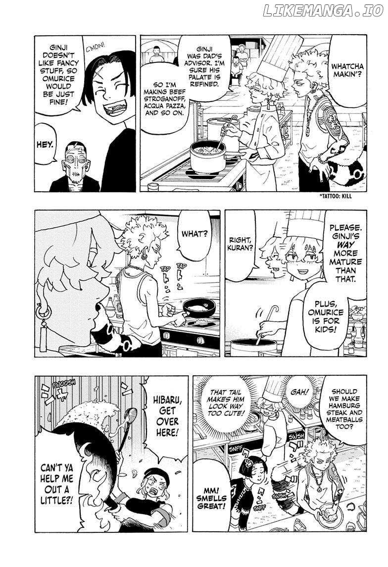 Read Astro Royale en Manga Online