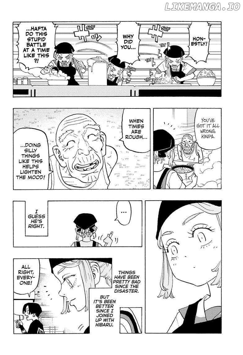 Read Astro Royale en Manga Online