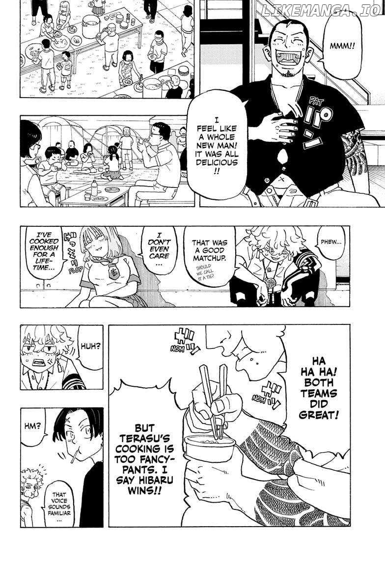 Read Astro Royale en Manga Online