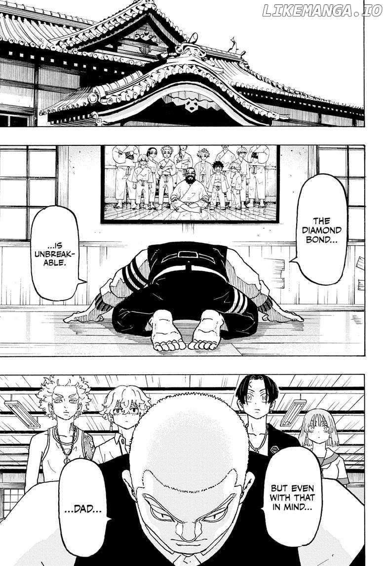 Read Astro Royale en Manga Online