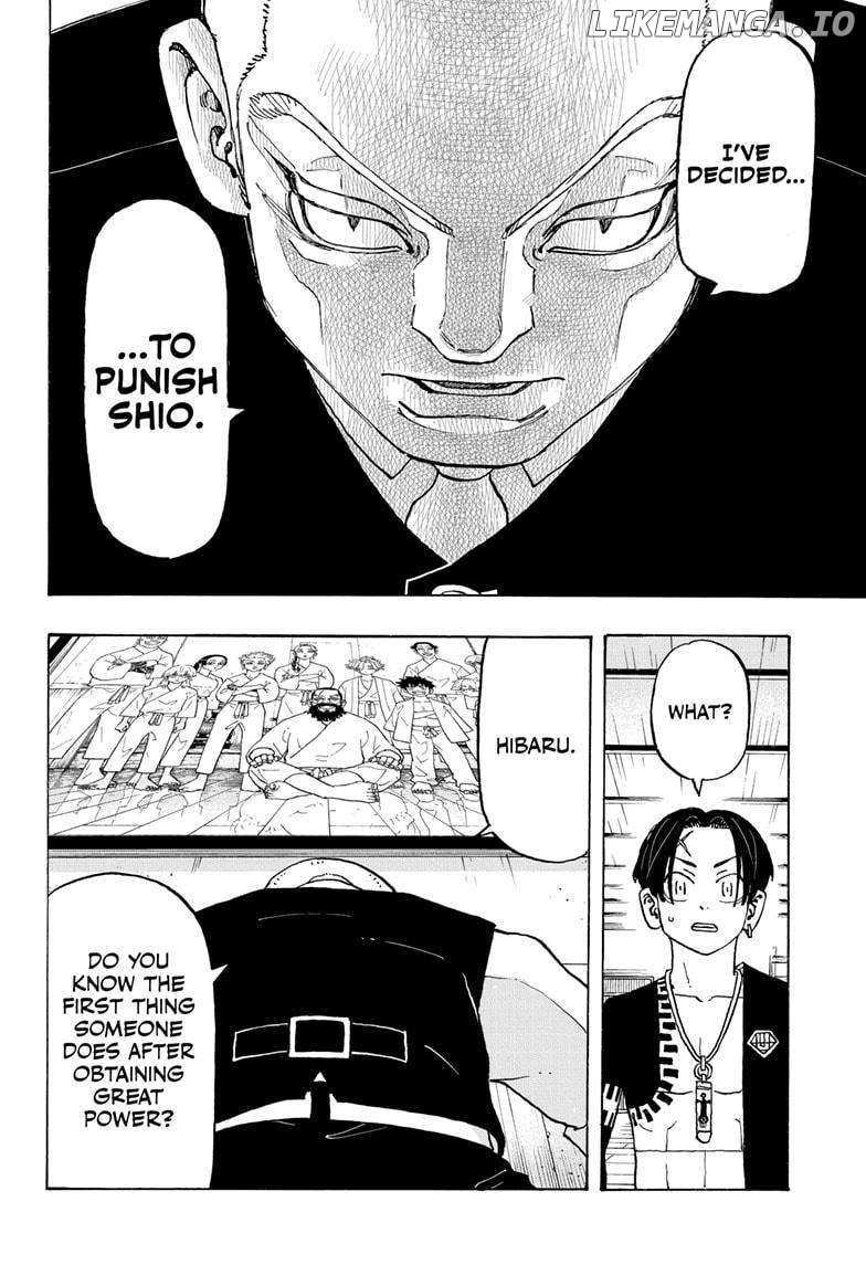 Read Astro Royale en Manga Online