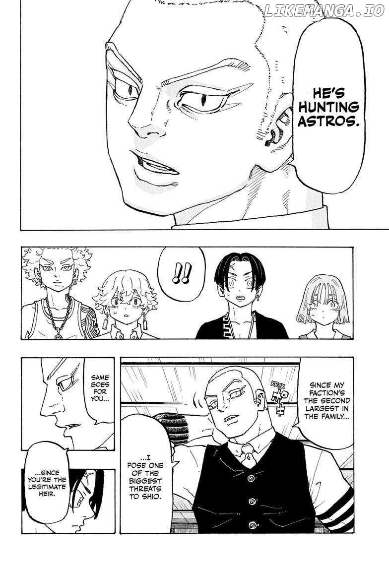 Read Astro Royale en Manga Online