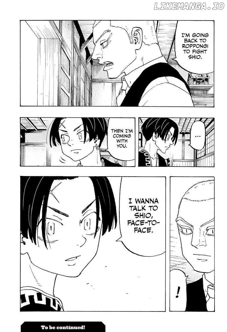 Read Astro Royale en Manga Online