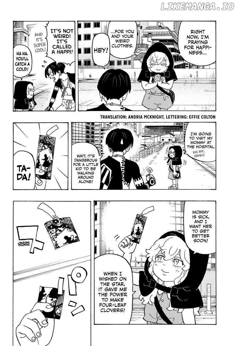 Read Astro Royale en Manga Online
