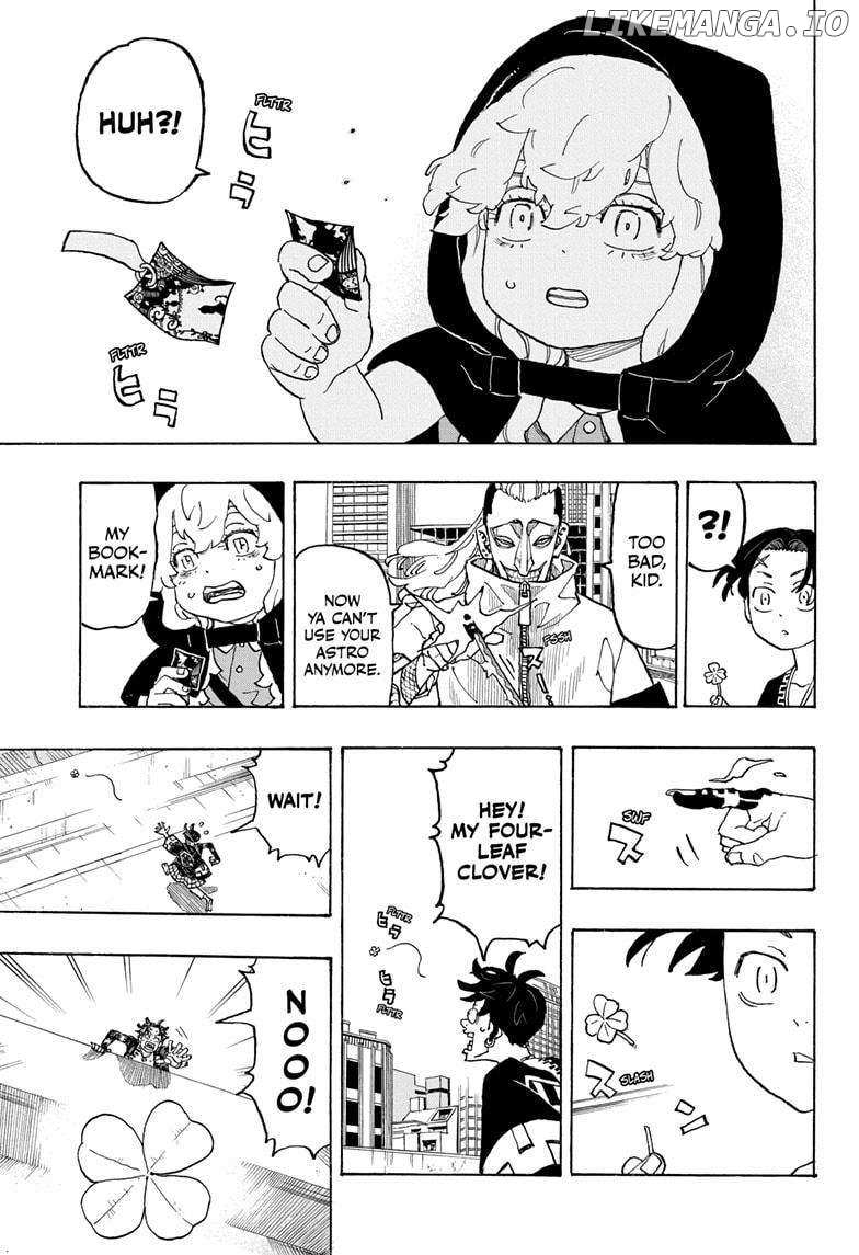 Read Astro Royale en Manga Online
